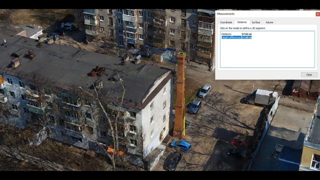 3D-картографирование городских территорий по съемке с дрона смотреть онлайн