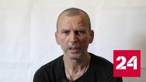 Подготовленные в испанском Толедо солдаты ВСУ сдались в плен - Россия 24