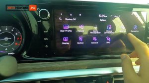 Kia K5, 2020 год, максимальная комплектация - сегнече!