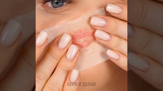 30 ДОМАШНИХ СЕКРЕТОВ НЕОТРАЗИМОСТИ || ЛАЙФХАКИ ДЛЯ ТЕЛА И ЛИЦА смотреть онлайн