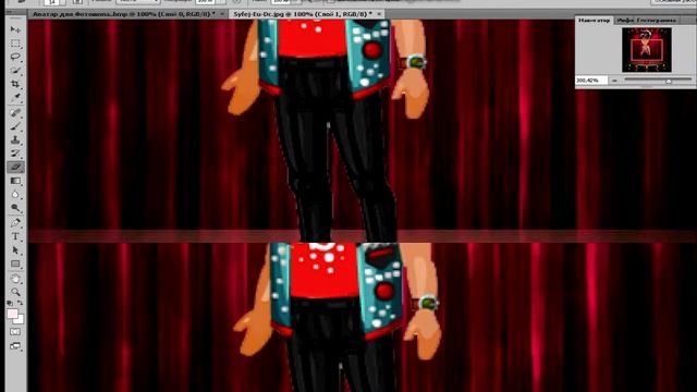 Урок фотошопа в программе ''Adobe Photoshop CS6'' Аватария смотреть онлайн