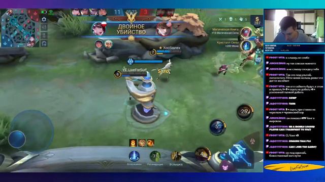 Легендарные катки! Сосед, сука, сверлит! ►MLBB смотреть онлайн