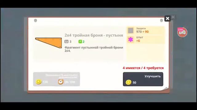 Стримлю, слушаюмузыку и играю в свои игры