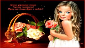 С ДНЕМ РОЖДЕНИЯ ПОДРУЖКА!!!! ТРОГАТЕЛЬНОЕ ПОЗДРАВЛЕНИЕ ДЛЯ ПОДРУГИ!!!