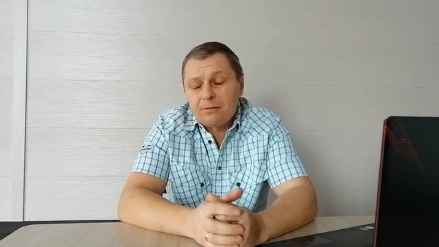 Закон о Кладоискательстве.