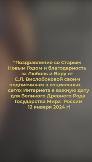 Всё тайное уже становится явным. Чудовище и красавица, исп. гл. роли В.Кассель, Джон Уокер(ч.1 и 4)