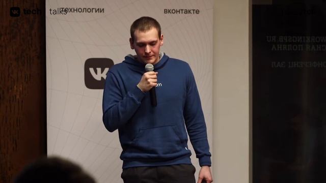 Алексей Самарин «Как мы научили нейросеть определять документы»