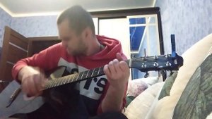 моя любовь 7 б (кавер на гитаре)