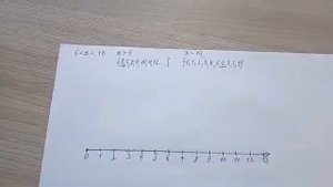 Математика 4 класс Решение двойных неравенств Урок 132