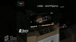 Путешествовать стало проще. Лучшие автомобильные холодильники MEYVEL AF-F серии #авто #путешествия