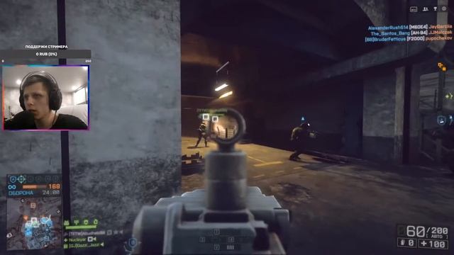 ПРЕДНОВОГОДНИЙ BATTLEFIELD 4 - Отдыхаем в Батле || Запись стрима || смотреть онлайн