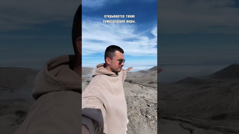 Почему никто не знает об этом месте в России?