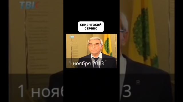 Работа компании Seven Suns #shorts смотреть онлайн