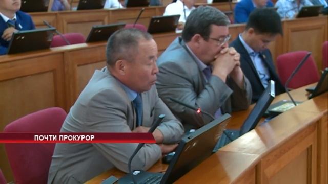 Почти прокурор смотреть онлайн