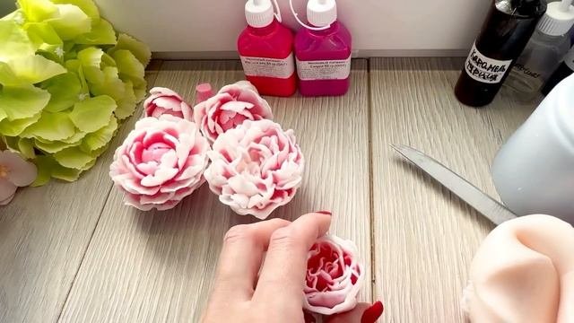 Мастер класс ? заливаю пионы для букета .