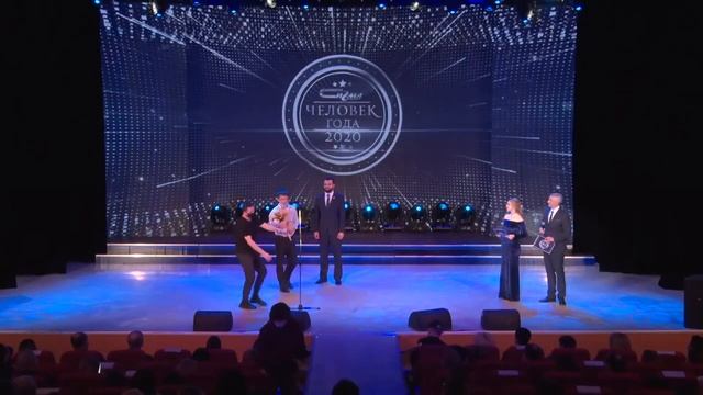Премия "Человек года 2020" смотреть онлайн