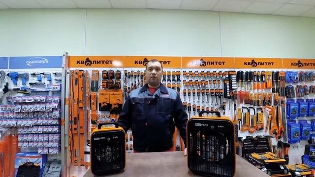 Расчёт тепловой мощности | Выбираем воздухонагреватель