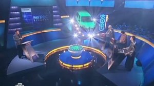 Своя игра 2011.01.29  часть 3