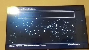 КАК ОТКЛЮЧИТЬ АВТОМАТИЧЕСКОЕ ПРОДЛЕНИЕ /PlayStation plus на Ps4