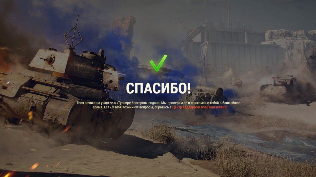 ПРЕДПОСЛЕДНИЙ ДЕНЬ ТУРНИРА (СТАЛЬНОЙ ОХОТНИК)