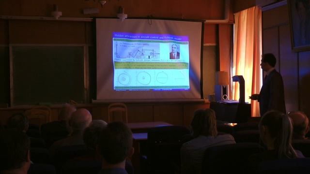 Скрытые аттракторы в фундаментальных задачах и прикладных моделях, ИПМАШ РАН (14.05.2018) смотреть онлайн