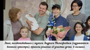 Марта Тимофеева (Кесслер): как началась ее карьера, кто родители и куда тратит гонорар