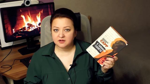 Идеальный ТОП для чтения вечером.😍 Прочитанное января #2 смотреть онлайн