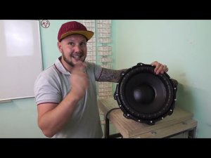 ПРОЖАРКА НОВИНКИ PRIDE САБВУФЕР M16!