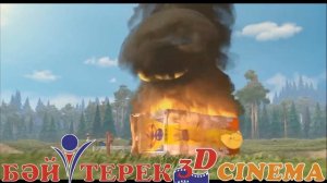 Два хвоста  01