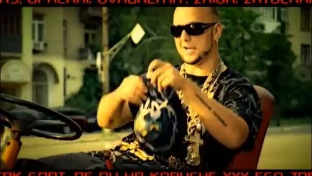 Потап и Настя Каменских - На раЁне HQ смотреть онлайн