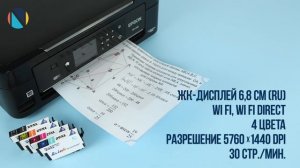 ТОП 5 лучших принтеров для учебы 2017