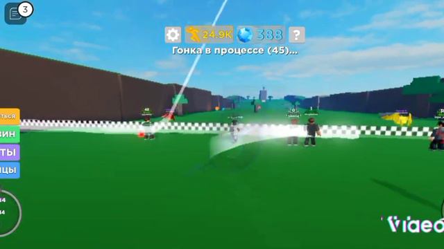 симулятор скорости        #рек #roblox #рекомендации #recommended #subscribe