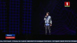 Участники детского "Евровидения" репетируют общую финальную песню