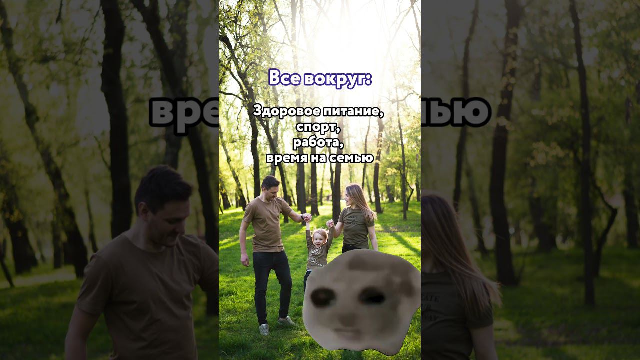 Заказывайте фруктовые снеки на Ozon #снеки #яблоки #перекус #здоровоепитание #чипсы