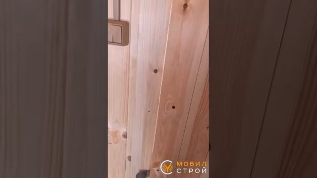 Обзор мобильной перевозной бани 5x2.30 от МобилСтрой смотреть онлайн