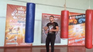 Боксерский мешок или Боксерская груша что купить не дорого. экипировка для единоборств