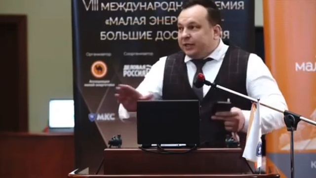 Читайте описание: