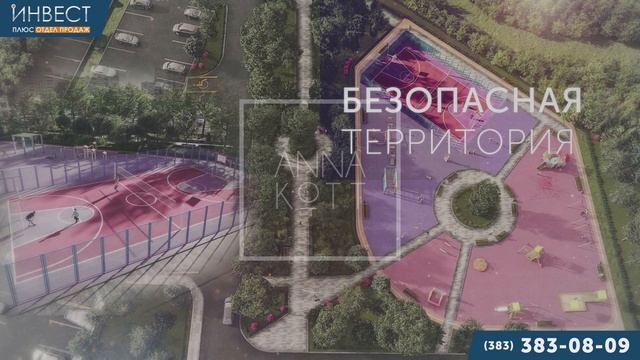 ЖК Зоркий | презентационное видео смотреть онлайн