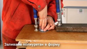 Изготовление кромки для мебели из полиуретана Кромколаст 1