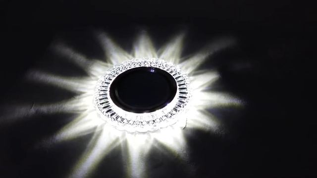 Точечный светильник с Led подсветкой 2106S WH