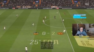 FIFA 19. Квала на WL. Открытие паков.