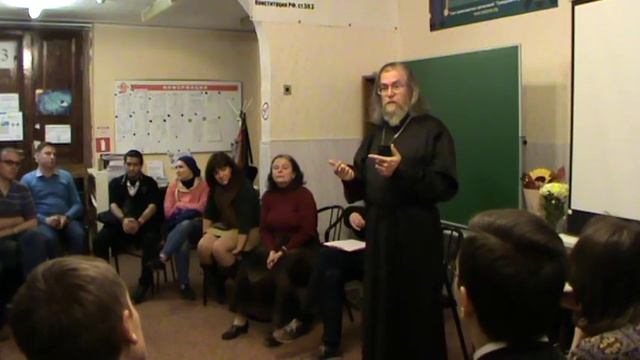 Пацифизм и миротворчество. Лекция о.Якова Кротова