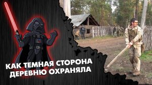 ЗАБАВНЫЕ МОМЕНТЫ СТРАЙКБОЛА - ТЕМНАЯ СТОРОНА