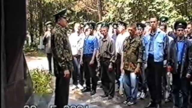День Пограничника 1997  - 2020 . Песни пограничников.