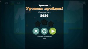 Игра заяц собирает морковку. Зайцы игра