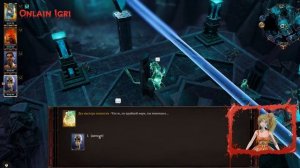 Divinity Original Sin 2 Академия Совета или Как активировать проводник Вечных!!!