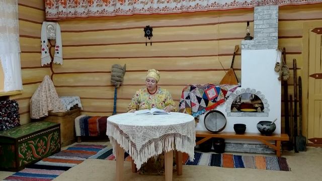 Сказка "Параскева Пятница". Автор Татьяна Кирюшатова.