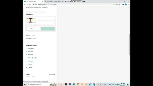 How to create a fiverr account in mobile | Fiverr par account Kaise banaye | Create Fiverr account смотреть онлайн