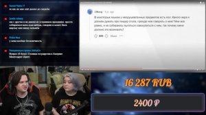 Что СТРАННОЕ в обществе СЧИТАЕТСЯ НОРМОЙ? | РЕАКЦИЯ НА @upvotemedia |