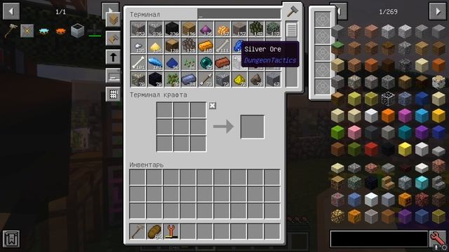 Техноприключения в Майнкрафт #18 - первые шаги в Millenaire / Minecraft выживание с модами